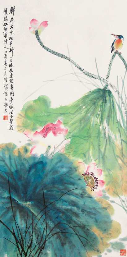 陆抑非 花鸟 立轴